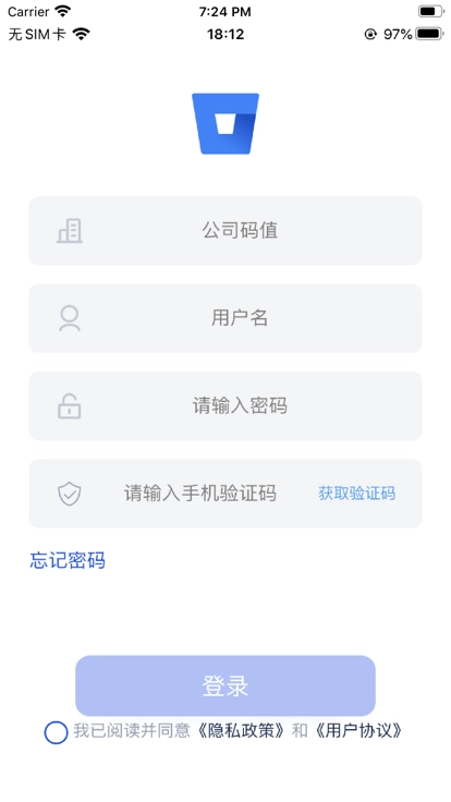 乐装帮手机最新版图2