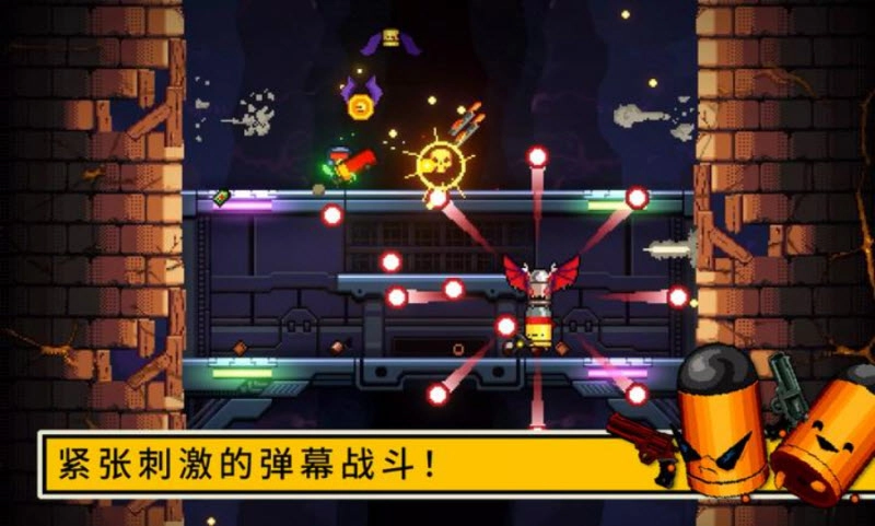 逃出地牢游戏安装包图1