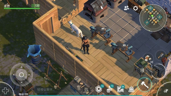 地球末日生存安卓版下载