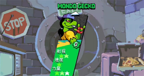 忍者神龟施莱德的复仇手机版游戏下载