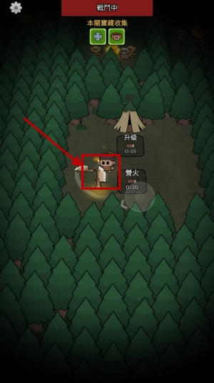 时光大逃杀免费下载