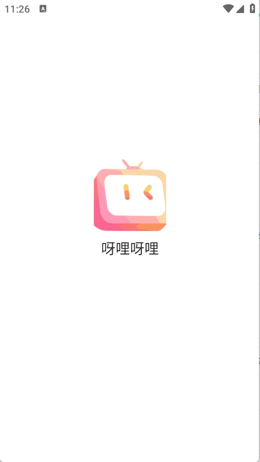 呀哩呀哩中文版下载