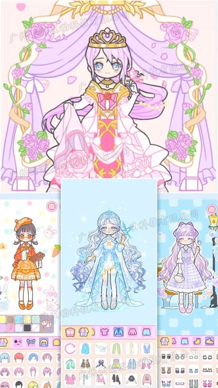 时尚娃娃生日会图2