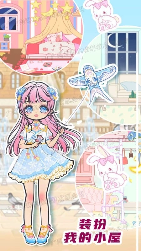 时尚娃娃生日会图3