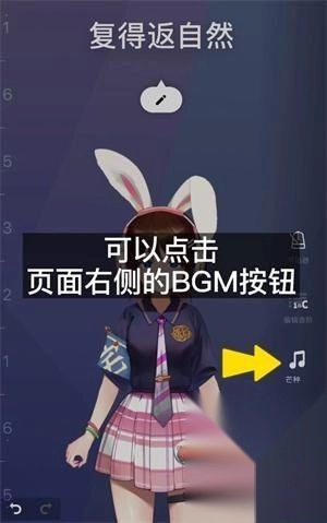ace虚拟歌姬官网版下载