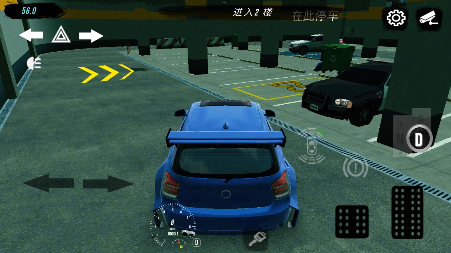 手动挡停车场正版图3