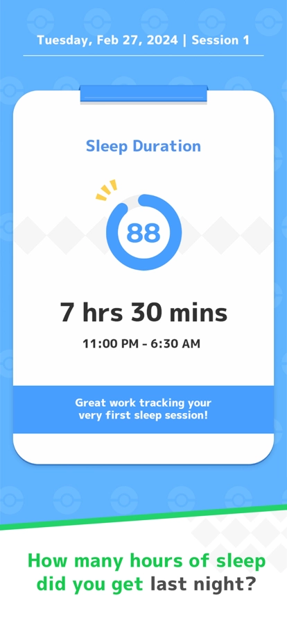 寶可夢睡眠最新版截圖1