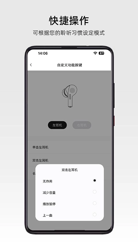 弱水时砂通用版图1