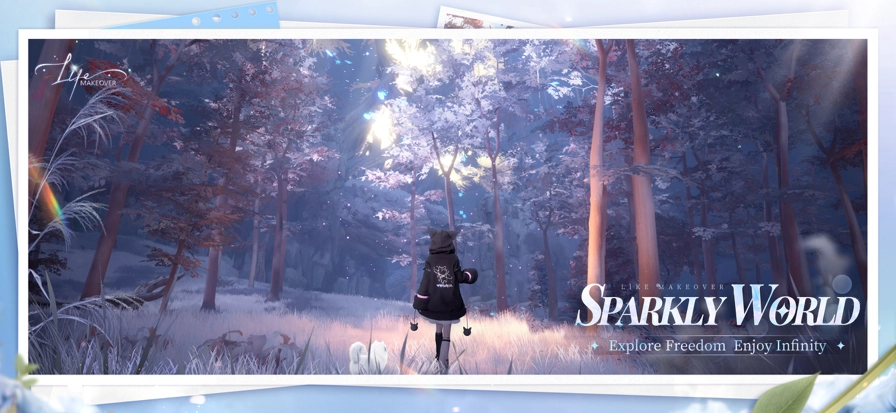 以闪亮之名新马服2