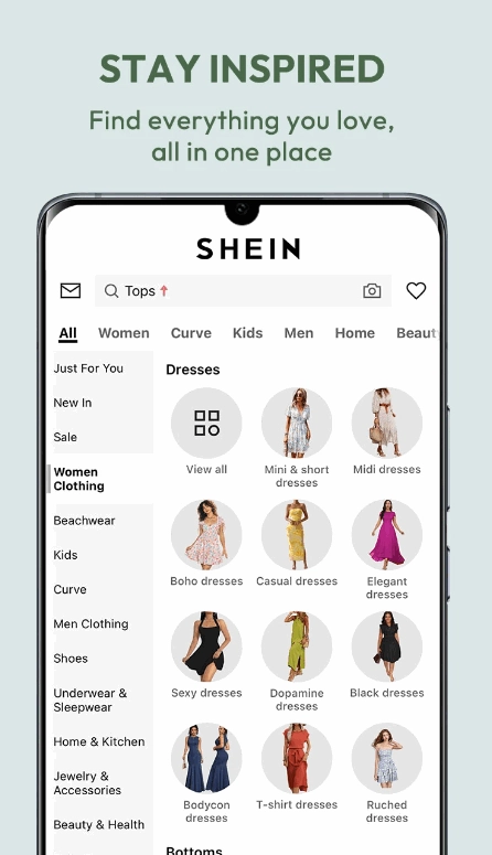 Shein最新版图1