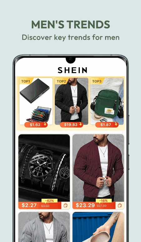 Shein最新版图2