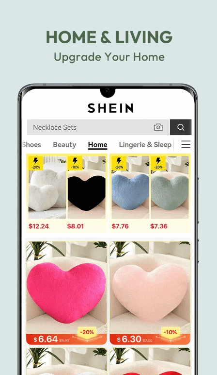 Shein最新版图4