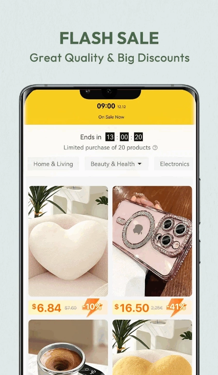 Shein最新版图3