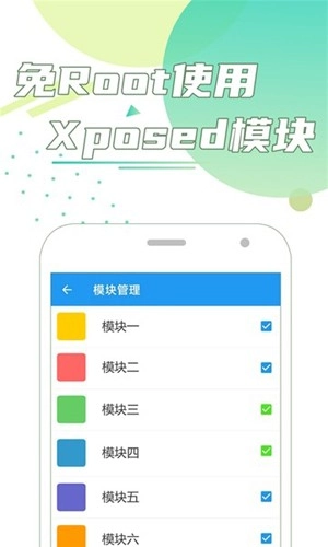 团团分身2026官方最新版图4