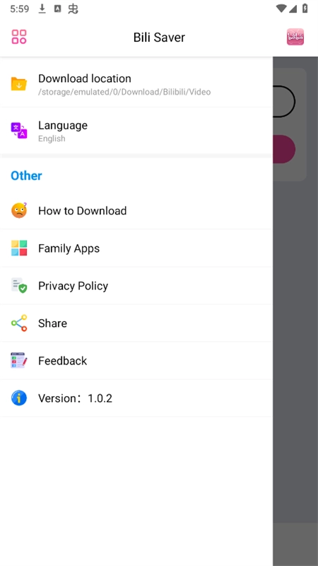 Bili Saver图2