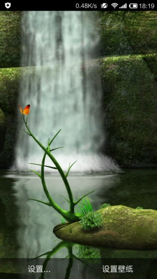 森林的另一边图4