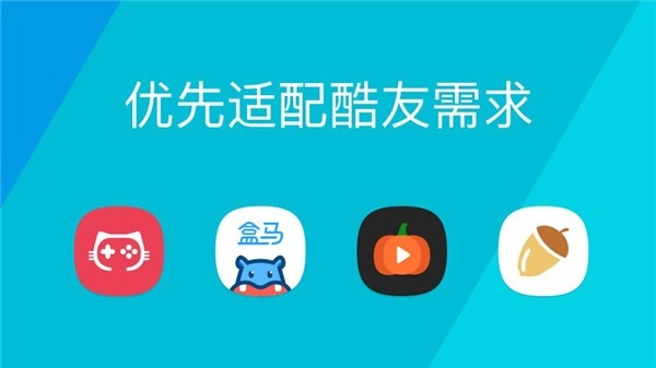 鹦鹉图标包图2