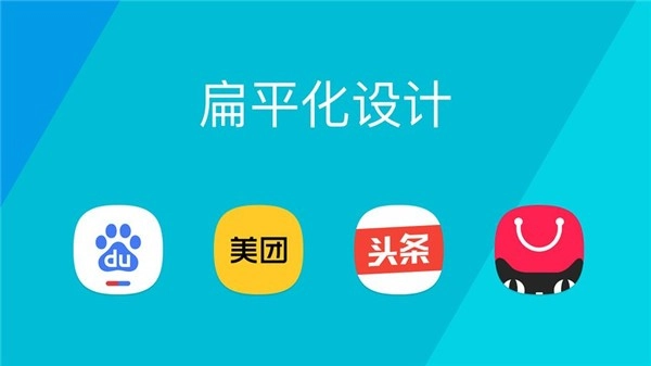 鹦鹉图标包图3