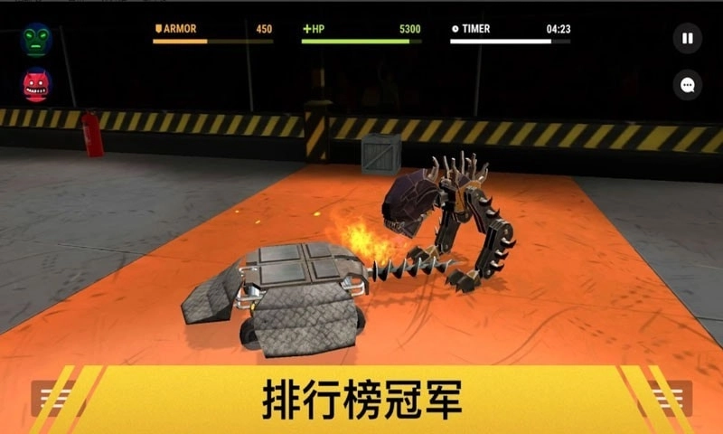 未来机甲战士图3