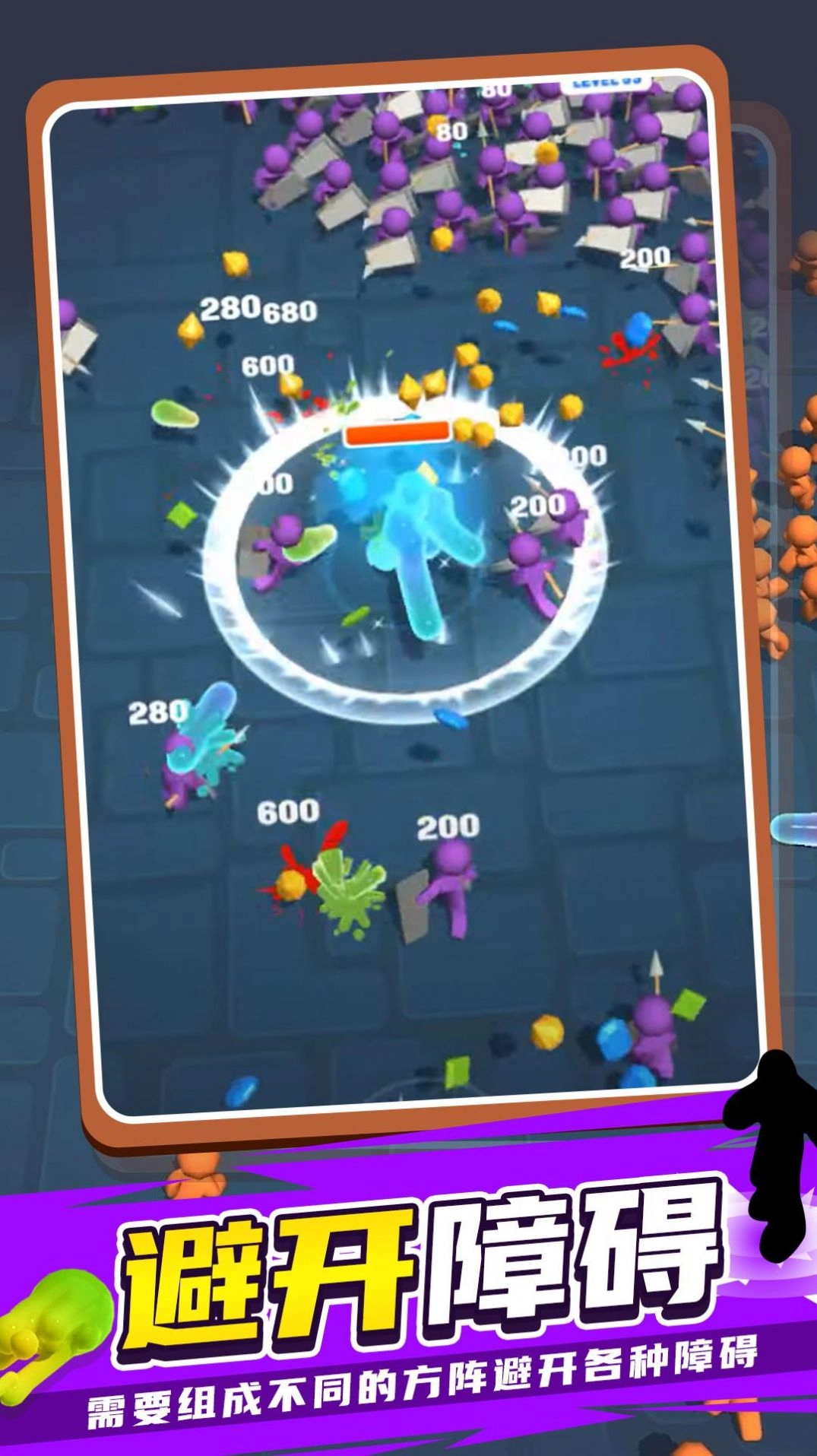 经典贪吃蛇争霸