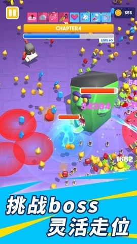 糖豆人争霸派对2