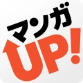 漫画UP！