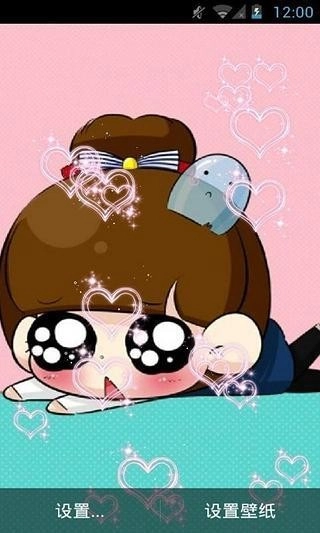 超可爱小Q动态壁纸图4