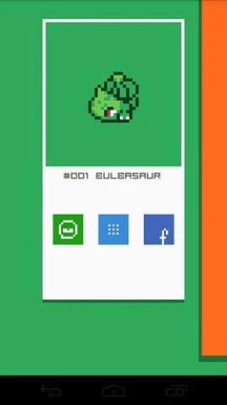 简约像素图标包图1