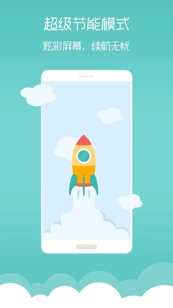 黑白钢琴键梦象动态壁纸图3