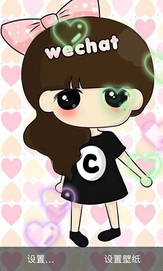 萌小希动态壁纸图3