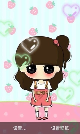 萌小希动态壁纸图2