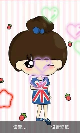 萌小希动态壁纸图4