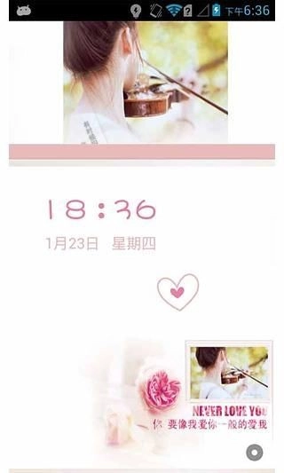 一厘米之外-91桌面主题图3