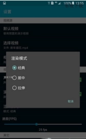 蓝天白云视频动态壁纸图3