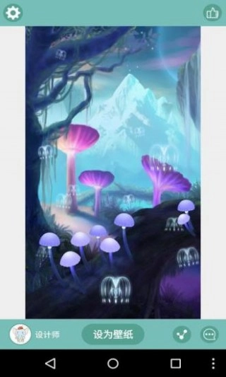 魔幻小精灵梦象动态壁纸