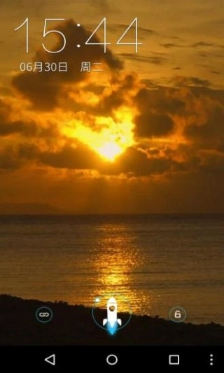 夕阳下的海梦象动态壁纸图2