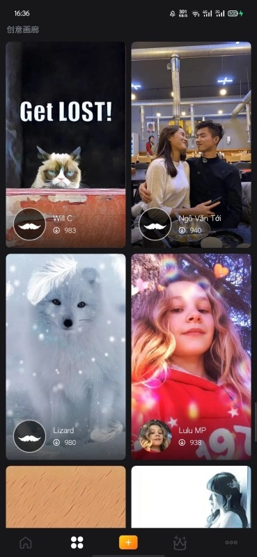 幻彩壁纸相机最新免费版图2