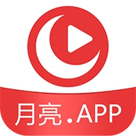 月亮视频 V3.0.1