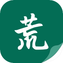 书荒阁
