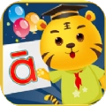 儿童学拼音字母