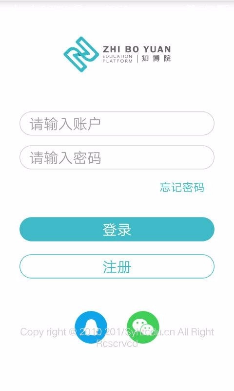 知博院教育图1