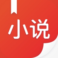 小说阅读大全手机版