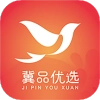 冀品优选