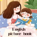 叮咚英文绘本