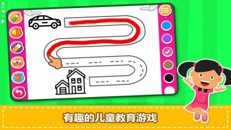 宝宝学前学习图4