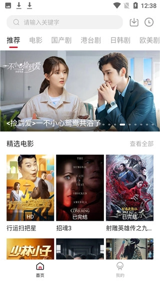 影视工场2026图2