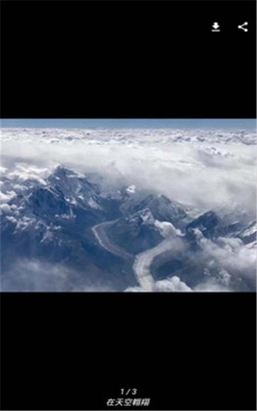 拍客旅行攻略图3