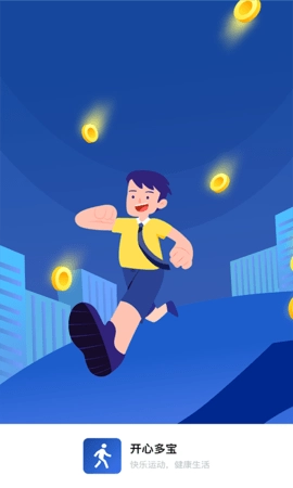 开心多宝图1