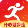 开心健步走
