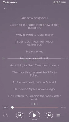 新概念英语咖图2